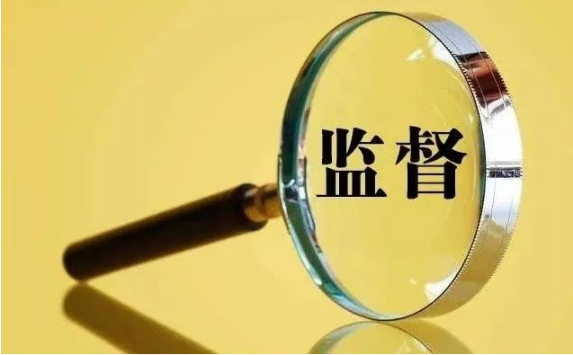 湛江市财政局扎实开展会计信息质量监督检查